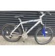 Minerva Mondo Mountain Bike